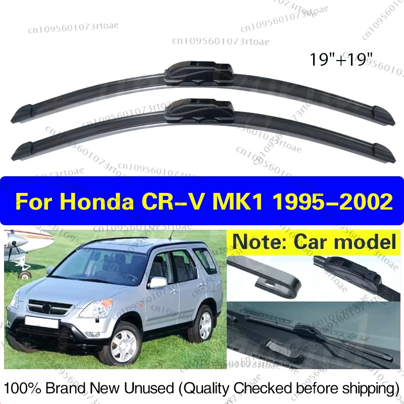 Car Front Wiper Blades For Honda CR-V CRV MK1 1995 1996 1997 1998 1999 2000 2001 2002 Windshield Windscreen Front Window 19"+19"
Car Front Wiper Blades For Honda CR-V CRV MK1 1995 1996 1997 1998 1999 2000 2001 2002 Windshield Windscreen Front Window 19"+19"