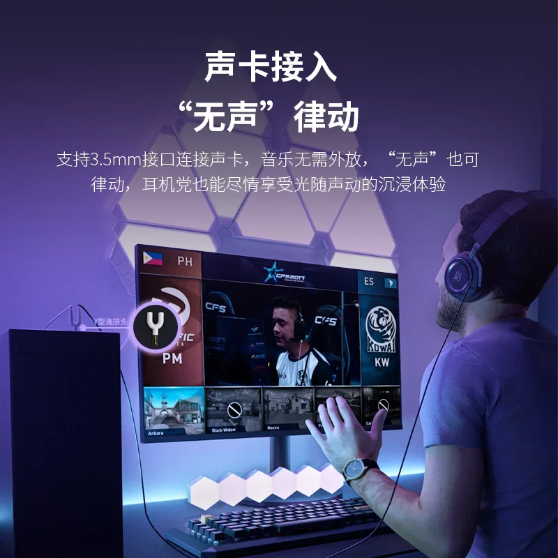 Triangle LED Wall Light – E-Sports Atmosphere Lamp for Gaming Room Decor
Triangle LED Wall Light – E-Sports Atmosphere Lamp for Gaming Room Decor