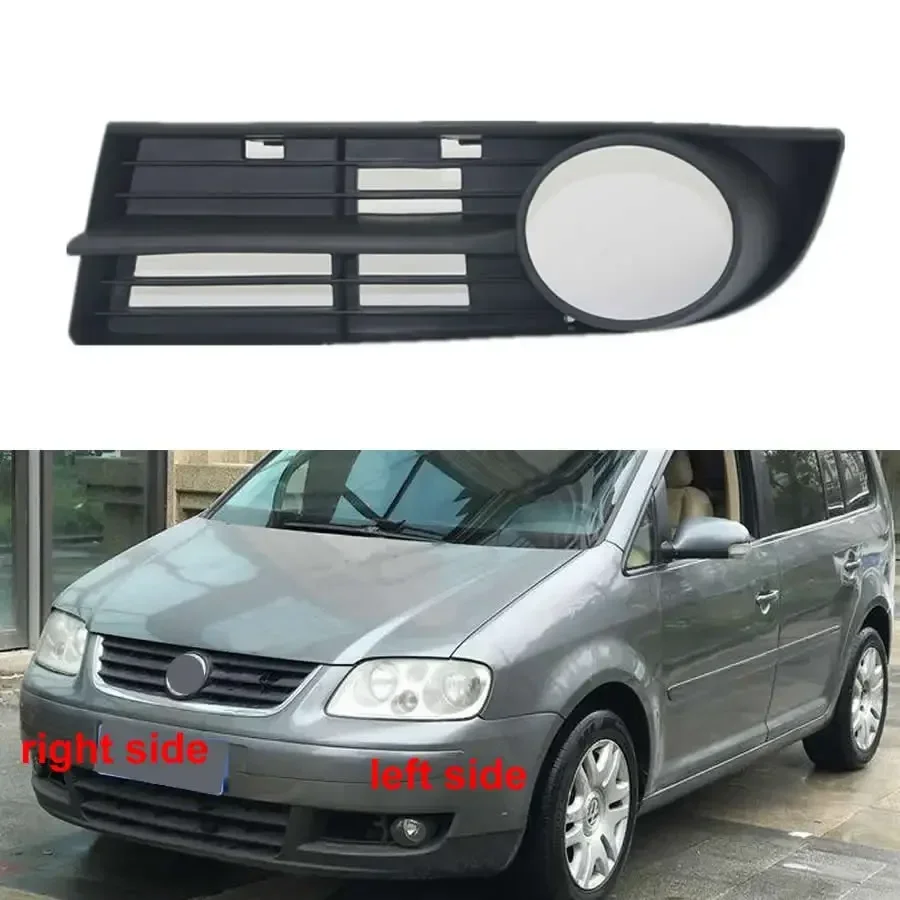 For Volkswagen VW Touran 2005 2006 2007 Front Bumper Grille Driving Lamps Cover Fog Light Frame Fogs Lamp Shell
For Volkswagen VW Touran 2005 2006 2007 Front Bumper Grille Driving Lamps Cover Fog Light Frame Fogs Lamp Shell