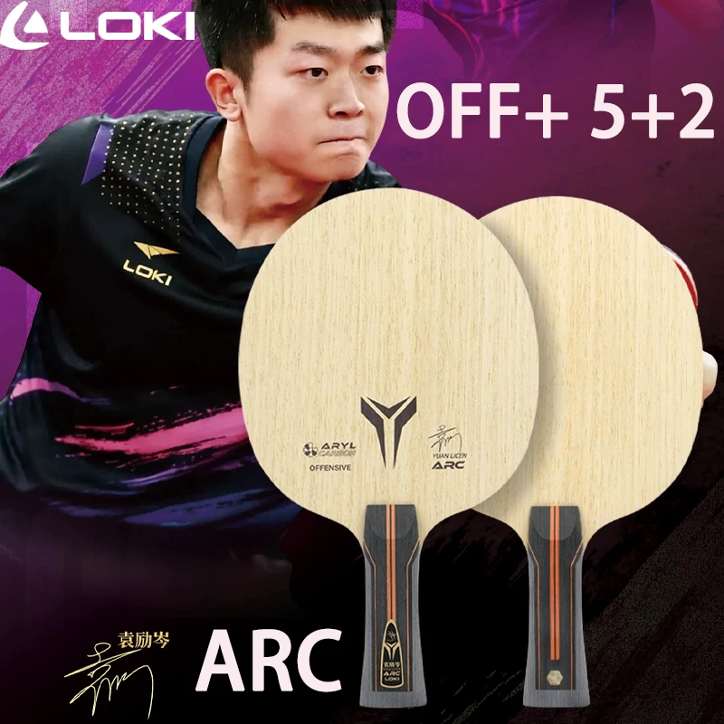 LOKI Table Tennis Racket Yuan Licen ARC Outer Aramid Carbon 5+2 Professional Competition-Grade Ping Pong Paddle Bottom Blade
LOKI Table Tennis Racket Yuan Licen ARC Outer Aramid Carbon 5+2 Professional Competition-Grade Ping Pong Paddle Bottom Blade
