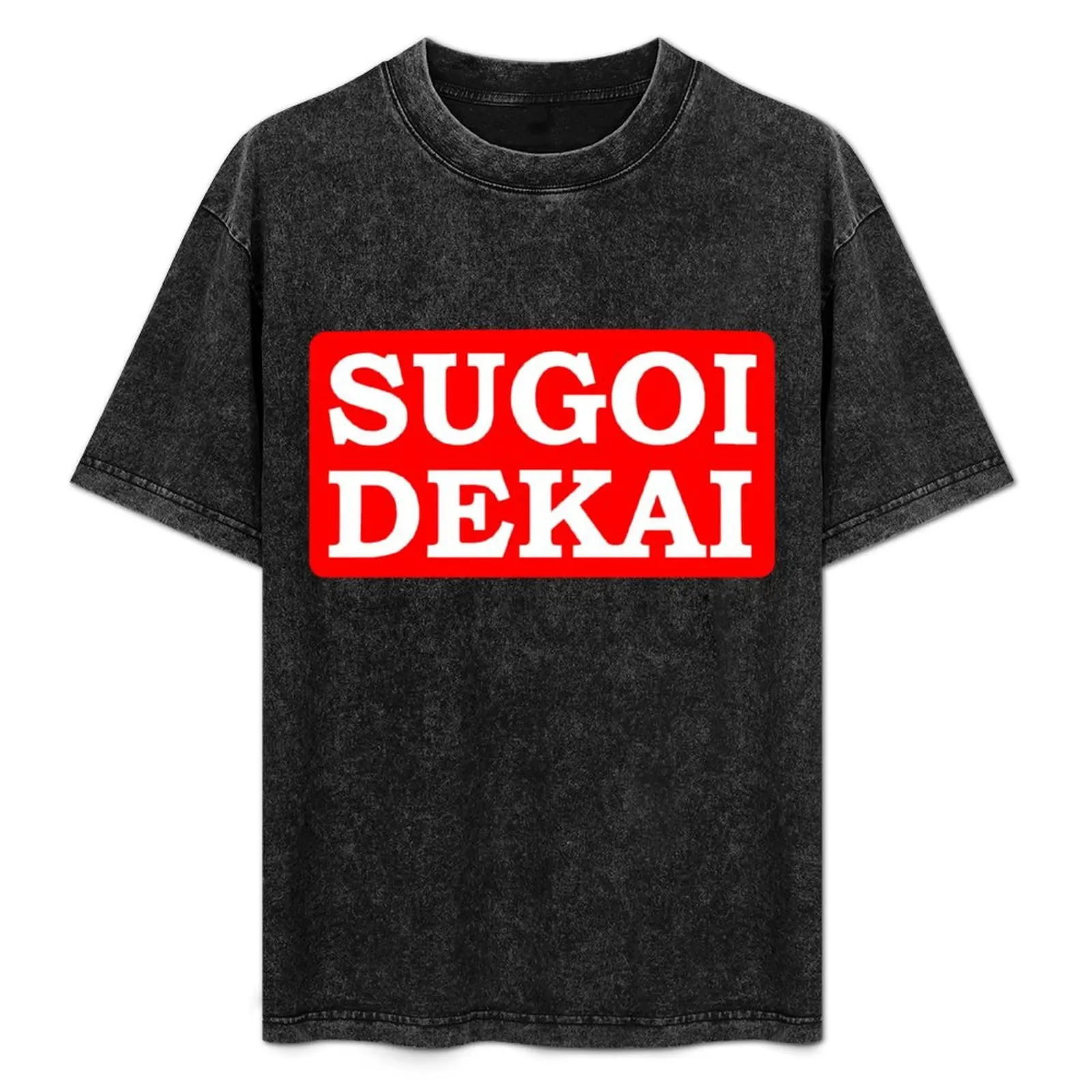 Uzaki hana Chan sugoi dekai T-Shirt Moisture Control Sports Tee
Uzaki hana Chan sugoi dekai T-Shirt Moisture Control Sports Tee