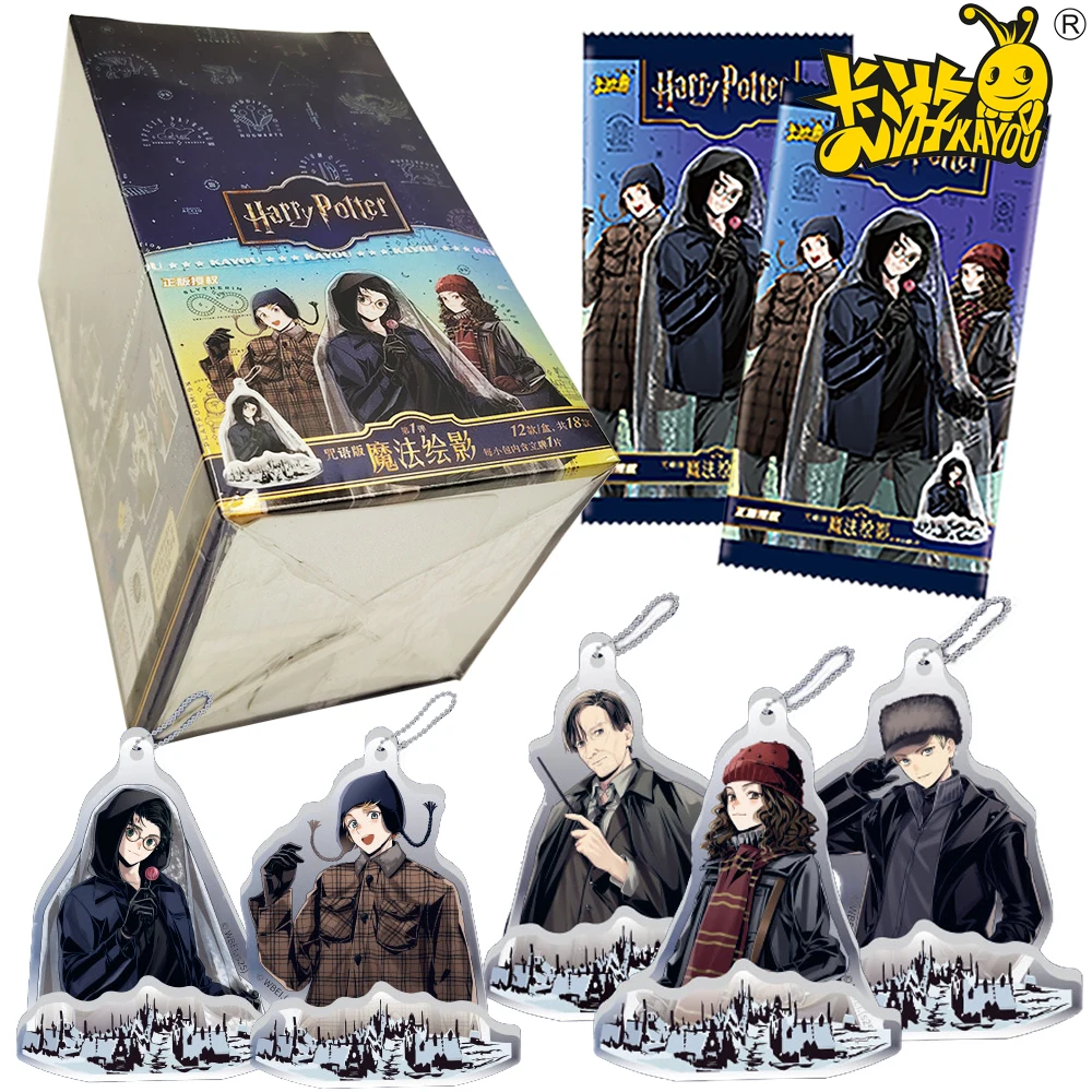 Genuine Kayou Harry Potter Collection Acrylic Figure Exquisite Craftsmanship Acg Stand Desktop Ornament Christmas Child's Gifts
Genuine Kayou Harry Potter Collection Acrylic Figure Exquisite Craftsmanship Acg Stand Desktop Ornament Christmas Child's Gifts