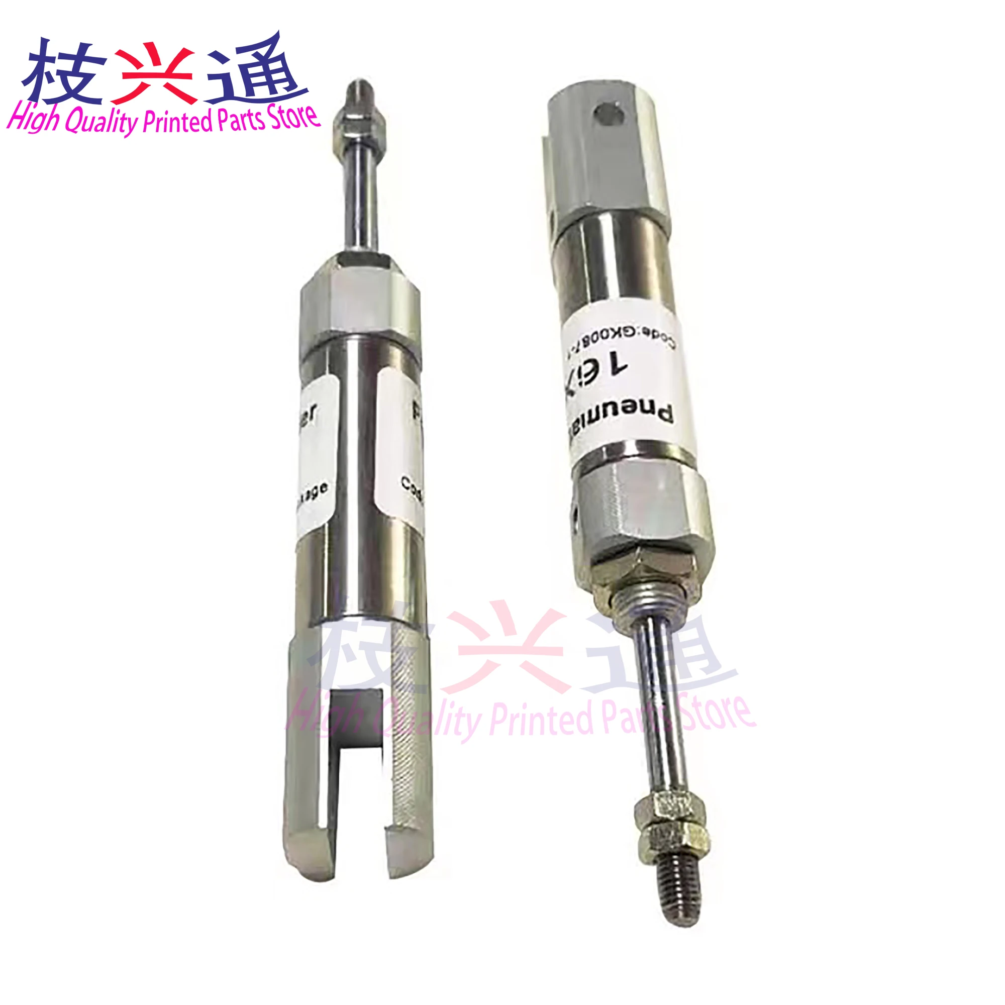 2 pieces Komori Printing Machine Spare Parts Mini Pneumatic Cylinder CVJ2D16*20 Stroke Double Acting Air Cylinder
2 pieces Komori Printing Machine Spare Parts Mini Pneumatic Cylinder CVJ2D16*20 Stroke Double Acting Air Cylinder