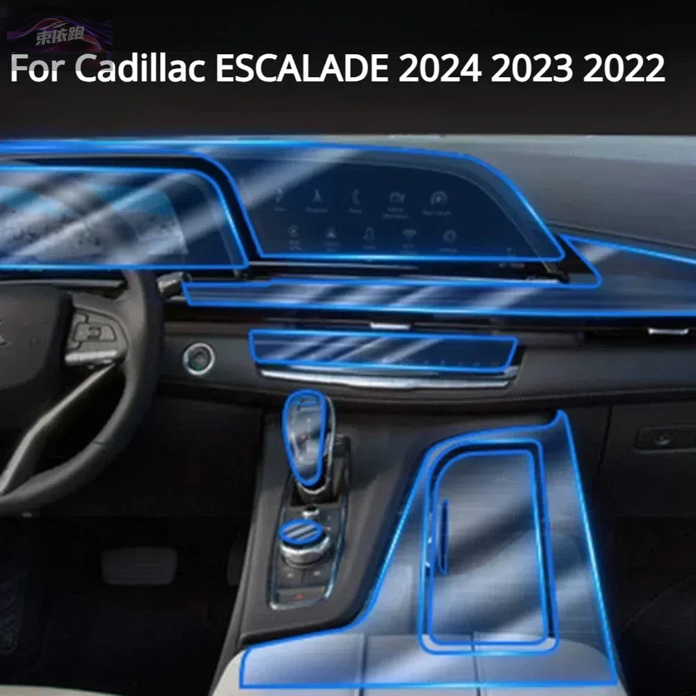 PPF Protection Film For Cadillac ESCALADE 2024 2023 Interior Transparent TPU Gear Panel Navigation Center Console Accessories
PPF Protection Film For Cadillac ESCALADE 2024 2023 Interior Transparent TPU Gear Panel Navigation Center Console Accessories