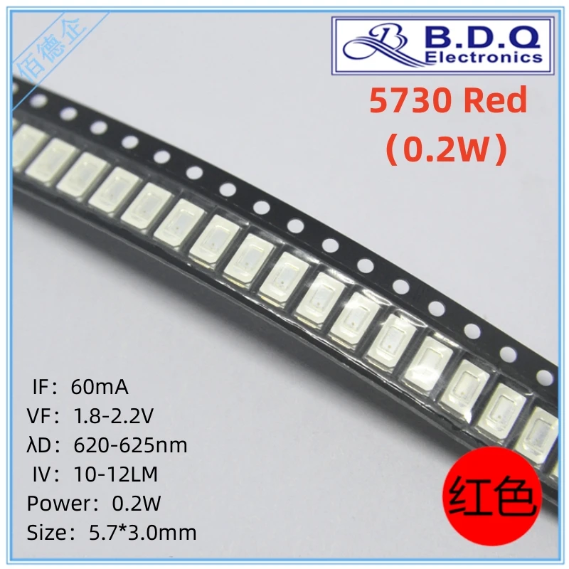 100 шт SMD светодиодный 5730 красный 0,2 Вт 620-5630 нм фотолампа, размер, блестящий диод высокого качества
100 шт SMD светодиодный 5730 красный 0,2 Вт 620-5630 нм фотолампа, размер, блестящий диод высокого качества