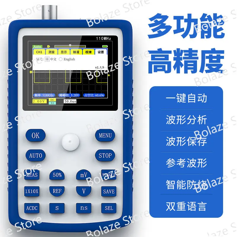 1C15 Handheld Digital Oscilloscope Small Mini Oscilloscope Portable Oscilloscope for Automotive Repair
1C15 Handheld Digital Oscilloscope Small Mini Oscilloscope Portable Oscilloscope for Automotive Repair