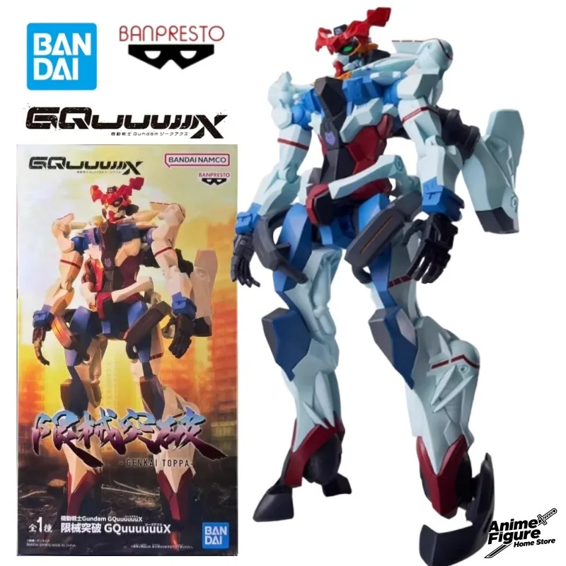 100%Original in Stock Bandai BANPRESTO Mobile Suit Gundam GQuuuuuuX Anime Character Model Toys Ornaments Collection Gifts
100%Original in Stock Bandai BANPRESTO Mobile Suit Gundam GQuuuuuuX Anime Character Model Toys Ornaments Collection Gifts