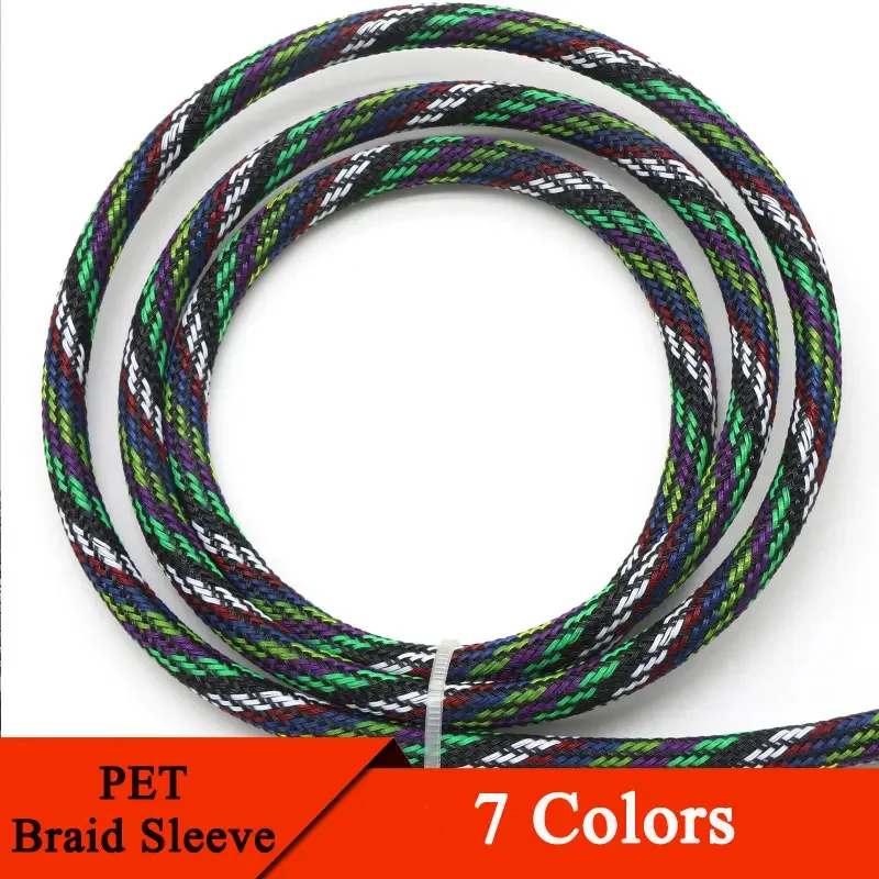 1/5/10M 7-Colors PET Braided Sleeve 2 4 6 8 10 12 14 16 mm High Density Insulated Cable Protection Expandable Sheath
1/5/10M 7-Colors PET Braided Sleeve 2 4 6 8 10 12 14 16 mm High Density Insulated Cable Protection Expandable Sheath