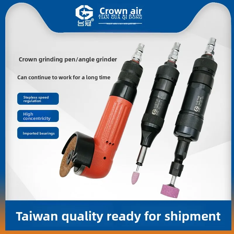Taiwan-Made Pneumatic Grinder, Grinding Machine, Engraving Machine, Angle Grinder, Three-Millimeter Grinder, Fuji Tools Industrial-Grade Tg
Taiwan-Made Pneumatic Grinder, Grinding Machine, Engraving Machine, Angle Grinder, Three-Millimeter Grinder, Fuji Tools Industrial-Grade Tg