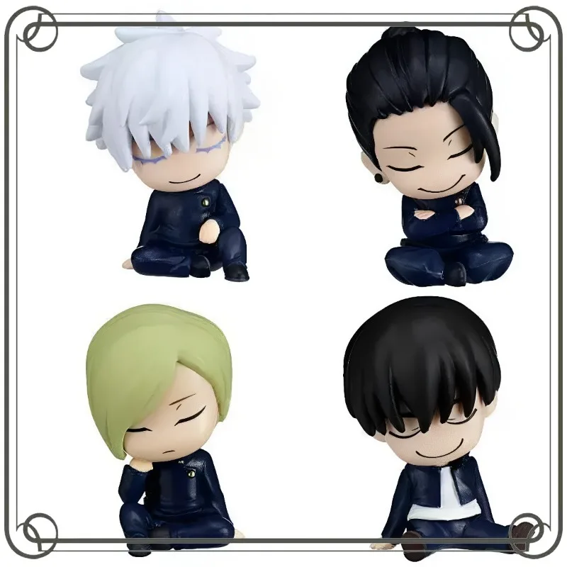 Jujutsu Kaisen Gojo Satoru Fushiguro Megumi Shoulder To Shoulder Sleep Sitting Posture Ornament Gashapon
Jujutsu Kaisen Gojo Satoru Fushiguro Megumi Shoulder To Shoulder Sleep Sitting Posture Ornament Gashapon