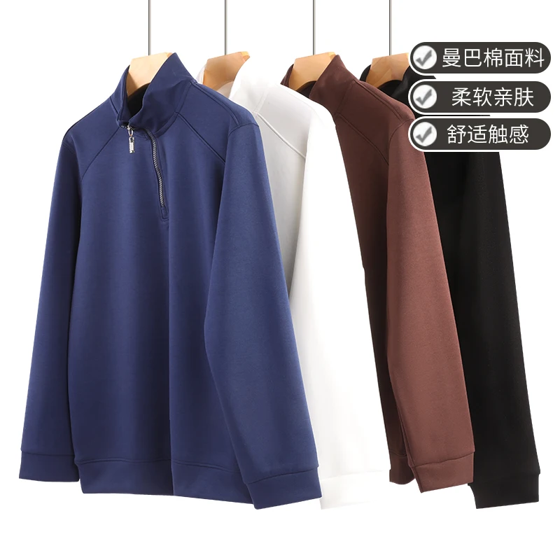 New Autumn Winter Style Men Standing Collar Half Zipper Neck Pullover Solid Sportswear Casual Long Sleeved Men's Sweatshirt Soft
New Autumn Winter Style Men Standing Collar Half Zipper Neck Pullover Solid Sportswear Casual Long Sleeved Men's Sweatshirt Soft