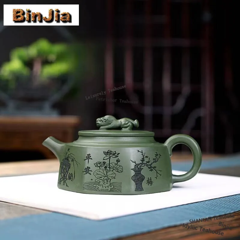 Чайник из пурпурной глины Yixing, 320 мл, чайник ручной работы из восьмиугольной глины «Счастливый благоприятный зверь», чайник из сырой руды с заварочным ситечком Zisha
Чайник из пурпурной глины Yixing, 320 мл, чайник ручной работы из восьмиугольной глины «Счастливый благоприятный зверь», чайник из сырой руды с заварочным ситечком Zisha