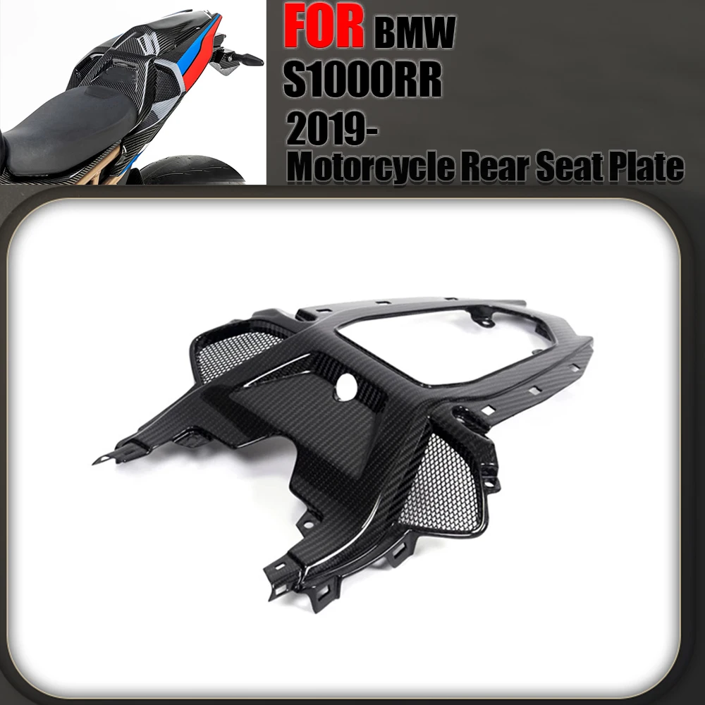 100% Carbon Fiber Motorcycle Rear Seat Fairing For BMW S1000RR S1000 RR 2019 2020 2021 Carbon Fiber Modification
100% Carbon Fiber Motorcycle Rear Seat Fairing For BMW S1000RR S1000 RR 2019 2020 2021 Carbon Fiber Modification