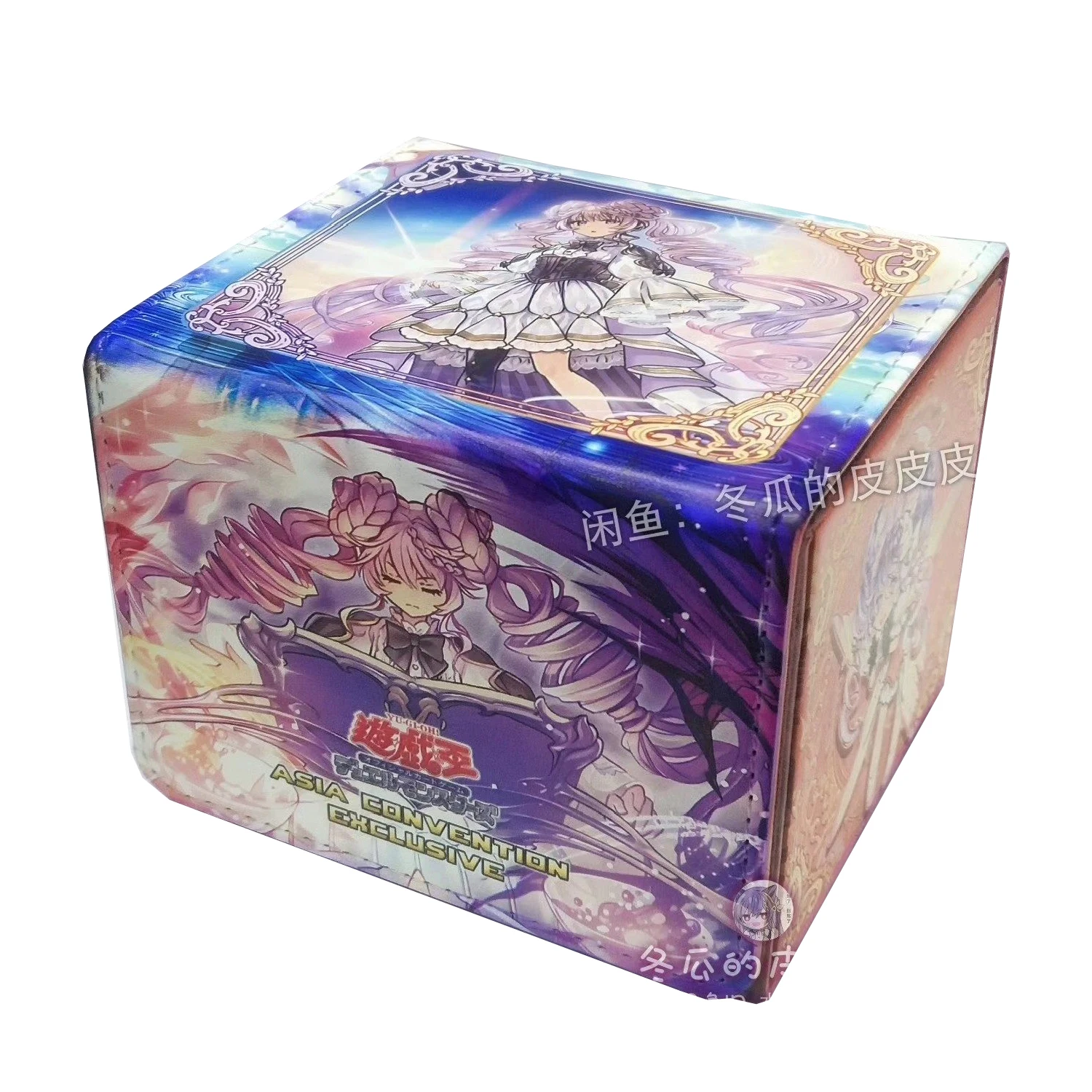 Diy Yu-Gi-Oh! Selettrice Vaalmonica Card Storage Box Ygo Selettrice Vaalmonica High-End Leather Card Storage Box Gift Toys
Diy Yu-Gi-Oh! Selettrice Vaalmonica Card Storage Box Ygo Selettrice Vaalmonica High-End Leather Card Storage Box Gift Toys