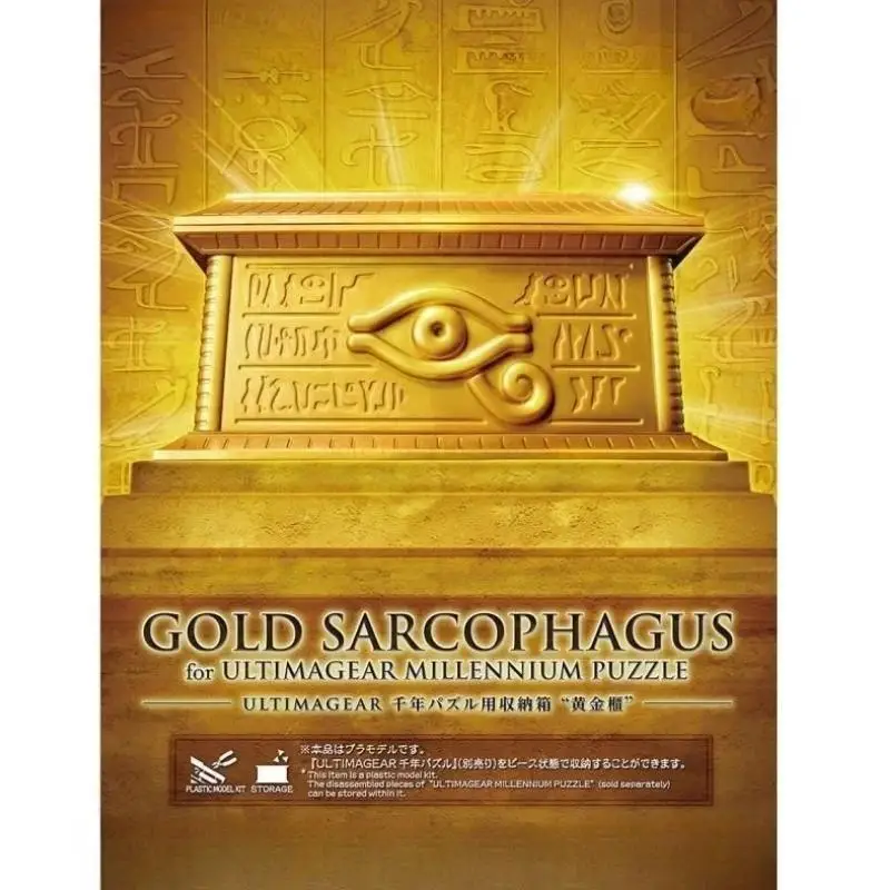 В наличии Оригинальные Bandai Duel Monsters Yu-gi-oh! Ultimagear мкА Millennium пазл, Золотой саркофаг, аниме, подарок, фигурка, игрушки, модель
В наличии Оригинальные Bandai Duel Monsters Yu-gi-oh! Ultimagear мкА Millennium пазл, Золотой саркофаг, аниме, подарок, фигурка, игрушки, модель