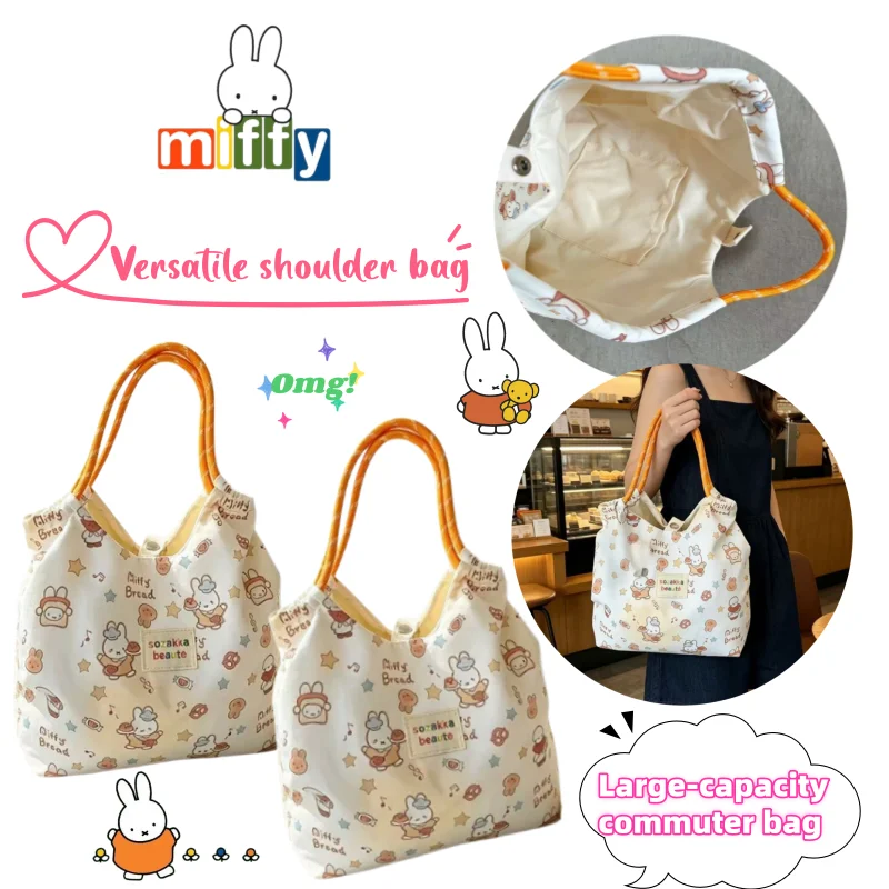 Miffy Rabbit Oxford Bag Large Capacity High Color Value Cartoon Cute Simple All-match Single Shoulder Class Commuter Handbag Bag
Miffy Rabbit Oxford Bag Large Capacity High Color Value Cartoon Cute Simple All-match Single Shoulder Class Commuter Handbag Bag