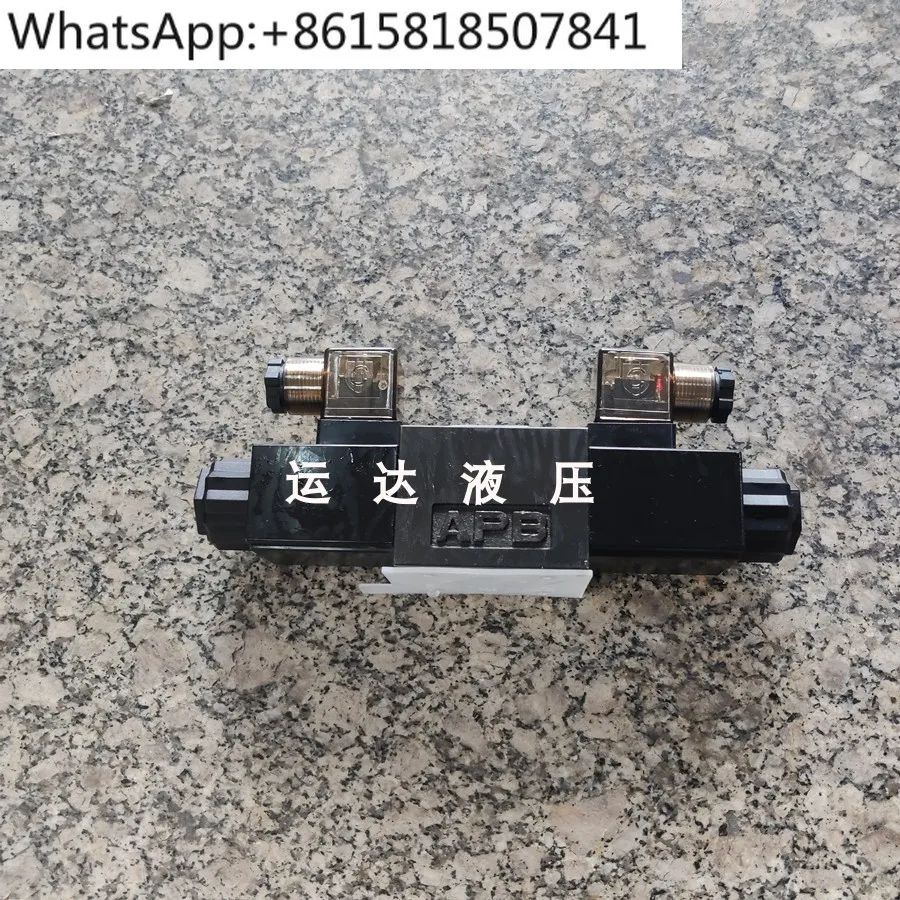 Hydraulic station solenoid valve, hydraulic valve DSG-02-3C60-AC220V-N DSG-02-3C2-DL-D24
Hydraulic station solenoid valve, hydraulic valve DSG-02-3C60-AC220V-N DSG-02-3C2-DL-D24