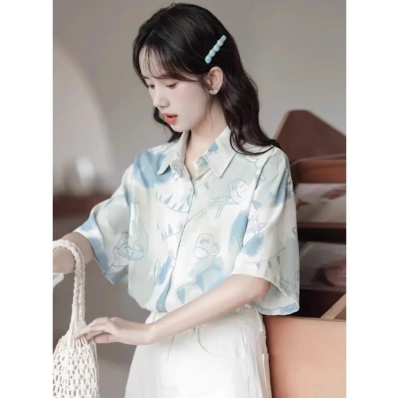 Summer Woman Clothes Kawaii Fashion Style Printing Loose Half Sleeve Lively Cute All-match Fashionable Elegant Comfortable Sweet
Summer Woman Clothes Kawaii Fashion Style Printing Loose Half Sleeve Lively Cute All-match Fashionable Elegant Comfortable Sweet