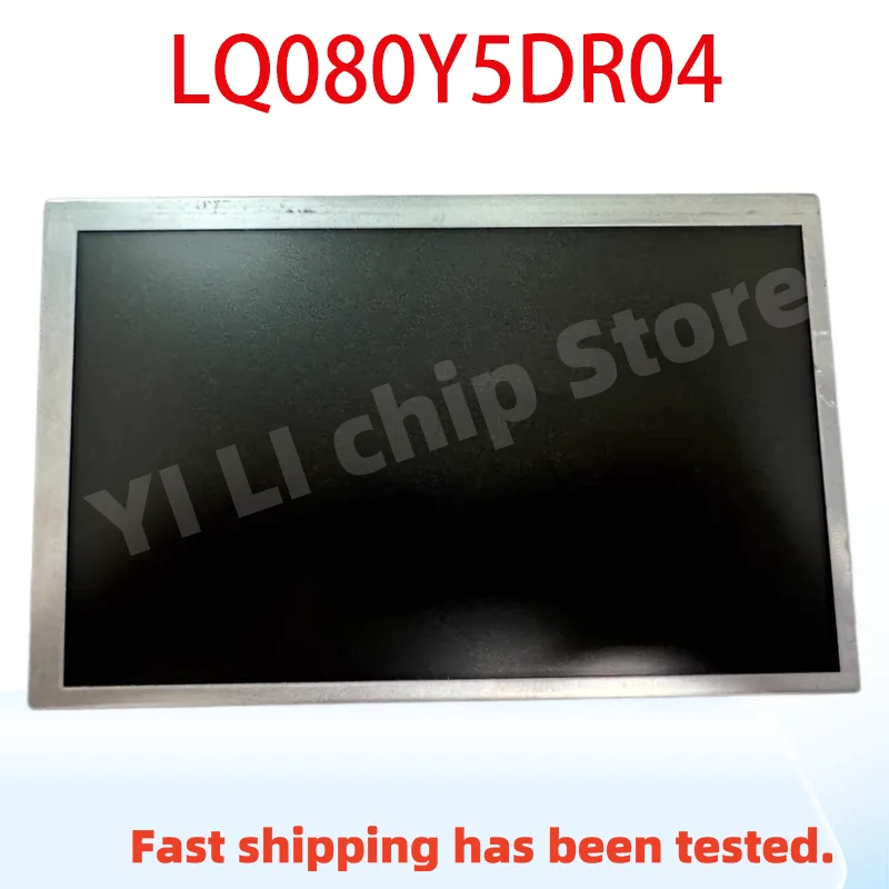 8 inch original LQ080Y5DR04 LQ0DAS2982 LCD screen display panel
8 inch original LQ080Y5DR04 LQ0DAS2982 LCD screen display panel