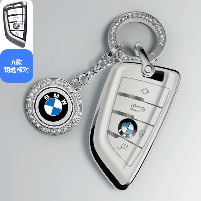 Soft TPU Car Remote Case Cover Shell Fob Protector For BMW X1 X3 X5 X6 X7 1 3 5 6 7 Series G20 G30 G11 F15 F16 G01 G02 F48
Soft TPU Car Remote Case Cover Shell Fob Protector For BMW X1 X3 X5 X6 X7 1 3 5 6 7 Series G20 G30 G11 F15 F16 G01 G02 F48