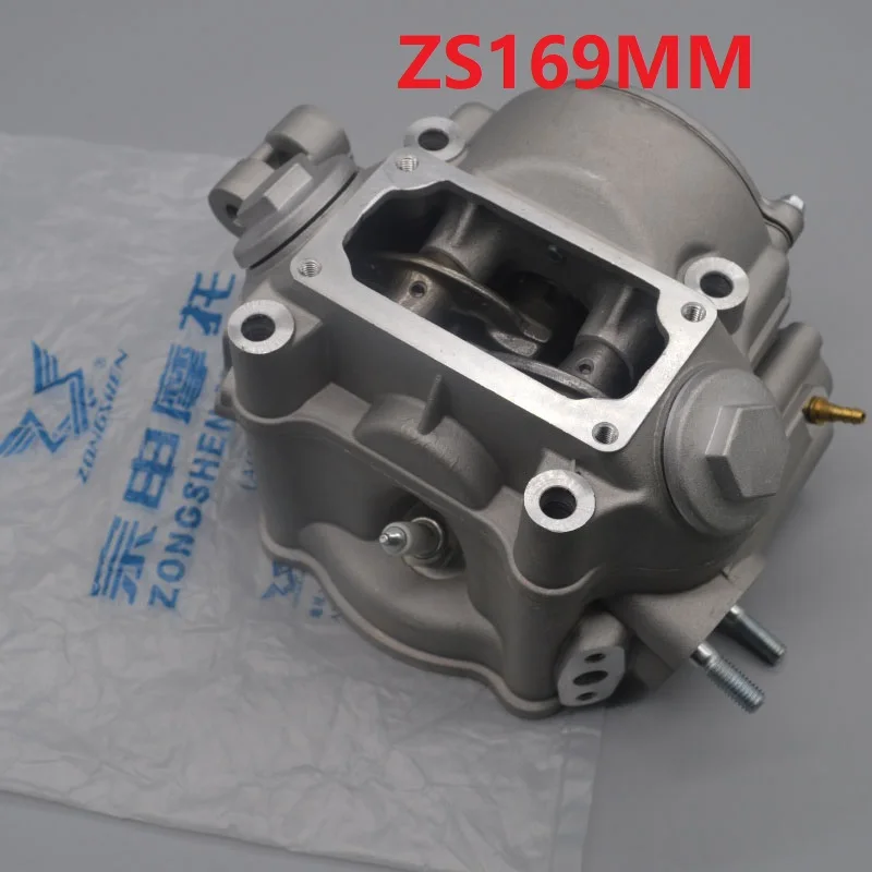 cqr kayo Bosuer m3 t4 t6 250cc dirt pit bike zs169mm atv quad ZONGSHEN CB250 69mm engine cylinder head water
cqr kayo Bosuer m3 t4 t6 250cc dirt pit bike zs169mm atv quad ZONGSHEN CB250 69mm engine cylinder head water