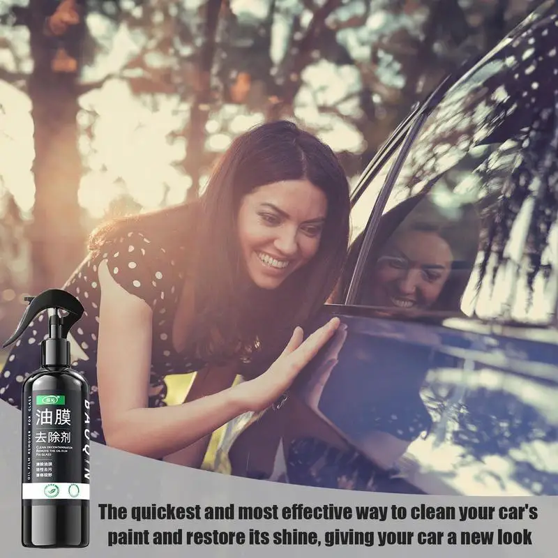 Glass Oil Film Remover Oil Film Cleaner Glass Film Removal Spray Multifunctional And Effective Stain Removal Cleaner Spray
Glass Oil Film Remover Oil Film Cleaner Glass Film Removal Spray Multifunctional And Effective Stain Removal Cleaner Spray
