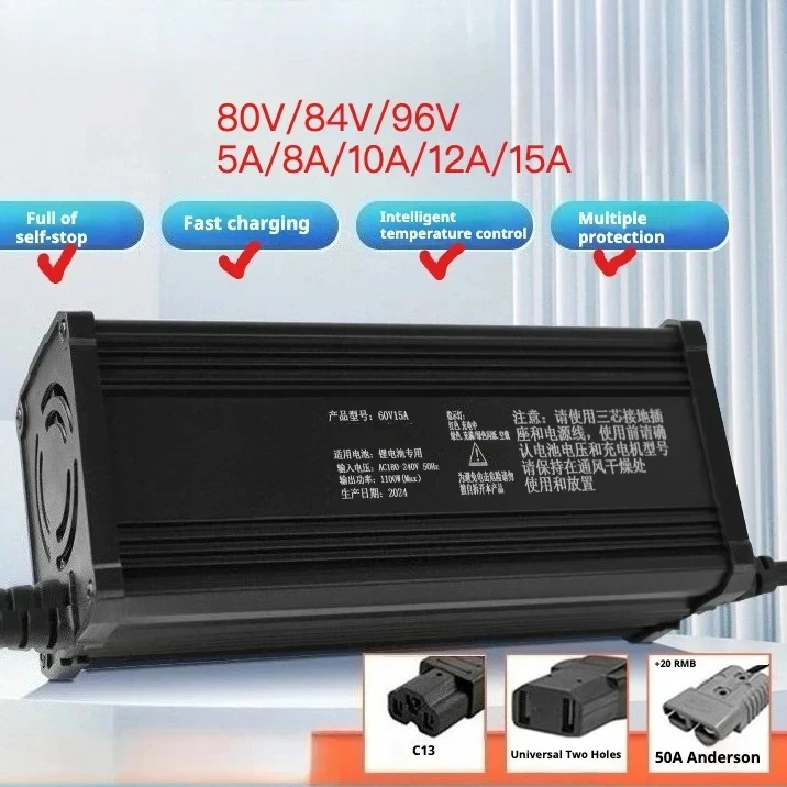 Зарядное устройство 109.2V10A для литий-ионных аккумуляторов 30S 96V/84V 80V, мощное, с вентилятором охлаждения, быстрая зарядка, металлический корпус
Зарядное устройство 109.2V10A для литий-ионных аккумуляторов 30S 96V/84V 80V, мощное, с вентилятором охлаждения, быстрая зарядка, металлический корпус