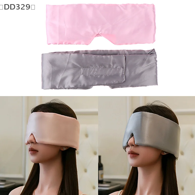〔DD329〕Ice Silk Sleeping Mask Eyepatch Blocking Light Eye Mask Soft Padded Travel Sleeping Aid For Sleep Patch Slaapmasker
〔DD329〕Ice Silk Sleeping Mask Eyepatch Blocking Light Eye Mask Soft Padded Travel Sleeping Aid For Sleep Patch Slaapmasker
