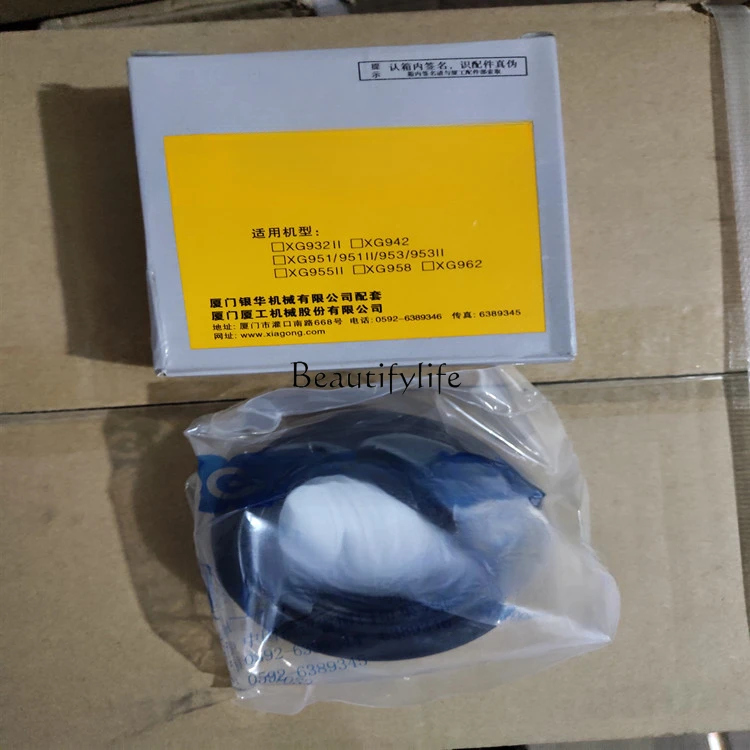 jj4 Loader Forklift Parts, Brake Repair Kit Clamp Repair Kit
jj4 Loader Forklift Parts, Brake Repair Kit Clamp Repair Kit