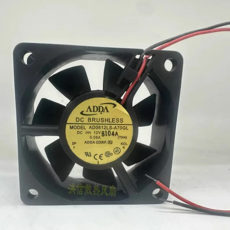 HJY 1PCS ADDA AD0612LS-A70GL DC12V 0.08A 2-wire cooling fan 60*25mm
HJY 1PCS ADDA AD0612LS-A70GL DC12V 0.08A 2-wire cooling fan 60*25mm