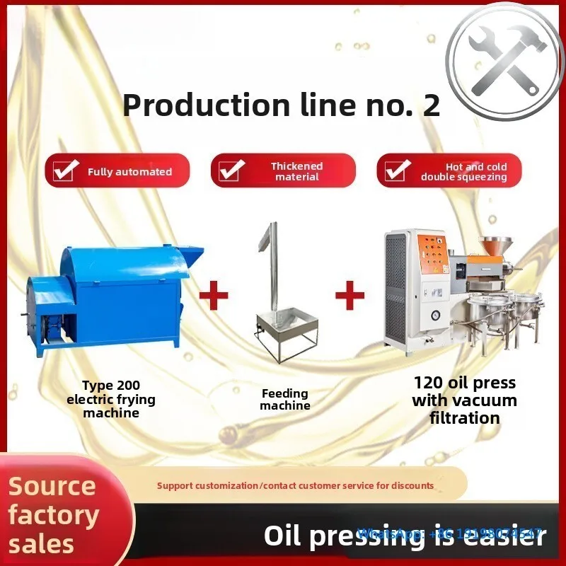 Larg Commercial Fully Automatic Oil Press Production Lin For Rapeseed Peanut Walnut
Larg Commercial Fully Automatic Oil Press Production Lin For Rapeseed Peanut Walnut