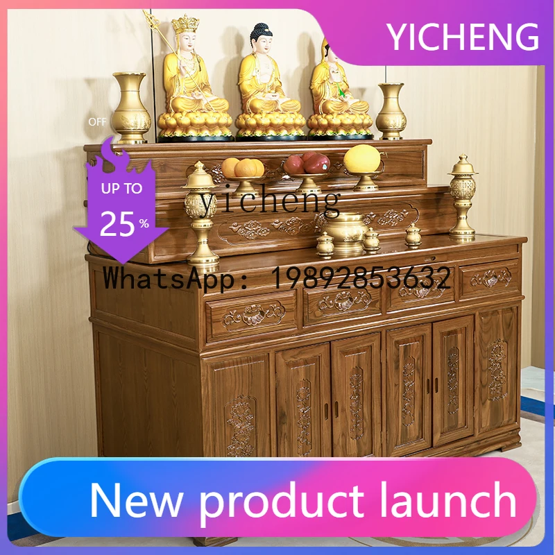 solid wood camphor wood three-layer offering table, Buddhist shrine, Buddhist table and strip case, for use in the shrine
solid wood camphor wood three-layer offering table, Buddhist shrine, Buddhist table and strip case, for use in the shrine