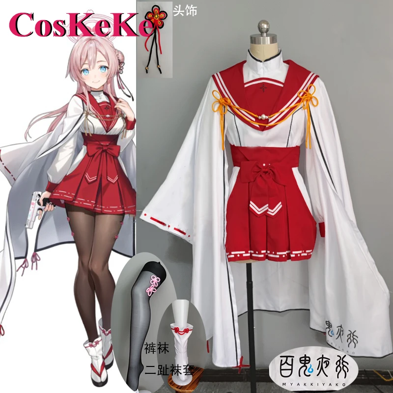 CosKeKe Mizuha Mimori Косплей Костюм Игра Синий Архив Sweet Lovely Mikofuku JK Кимоно Униформа Женская Аниме Одежда Для Ролевых Игр
CosKeKe Mizuha Mimori Косплей Костюм Игра Синий Архив Sweet Lovely Mikofuku JK Кимоно Униформа Женская Аниме Одежда Для Ролевых Игр