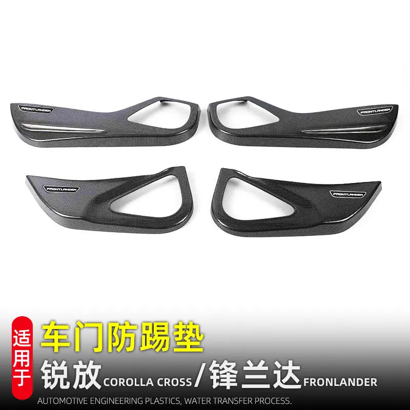 Door Kick Pad Panel Mat Plate Cover For Toyota Corolla Cross 2022 + Car Protector Decoration Accessories Carbon Fibre Interior
Door Kick Pad Panel Mat Plate Cover For Toyota Corolla Cross 2022 + Car Protector Decoration Accessories Carbon Fibre Interior