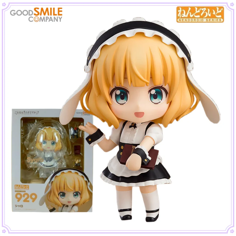 GSC оригинальная серия Nendoroid No 929 Кирима Шаро из печати аниме-фигурки игрушки для мальчиков подарок Коллекционная модель украшения
GSC оригинальная серия Nendoroid No 929 Кирима Шаро из печати аниме-фигурки игрушки для мальчиков подарок Коллекционная модель украшения