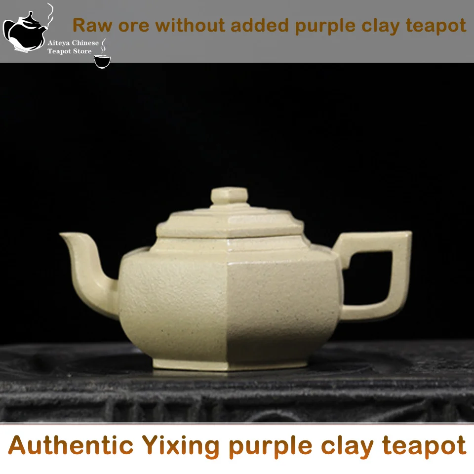 Authentic Yixing handmade purple clay teapot Kung Fu tea set 155ml small capacity elegant tea set, suitable for home, office
Authentic Yixing handmade purple clay teapot Kung Fu tea set 155ml small capacity elegant tea set, suitable for home, office