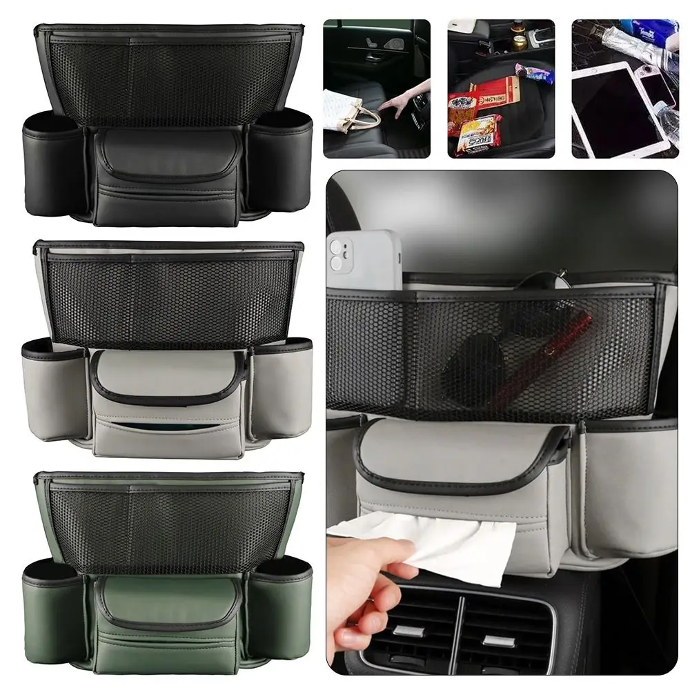 Capacity Multifunctional For Car Car Interior Storage Tidying Pockets Bags Car PU Storage Bag Car Seat Gap Organizer
Capacity Multifunctional For Car Car Interior Storage Tidying Pockets Bags Car PU Storage Bag Car Seat Gap Organizer