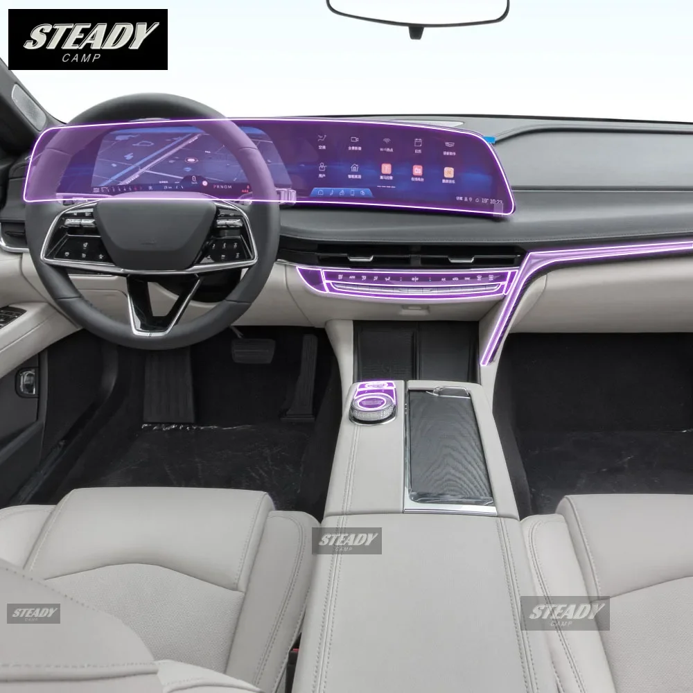 Для Cadillac CT6 2023-2024 салон автомобиля, центральная консоль, прозрачная защитная пленка из ТПУ для краски, наклейка против царапин, ЖК-экран PPF
Для Cadillac CT6 2023-2024 салон автомобиля, центральная консоль, прозрачная защитная пленка из ТПУ для краски, наклейка против царапин, ЖК-экран PPF