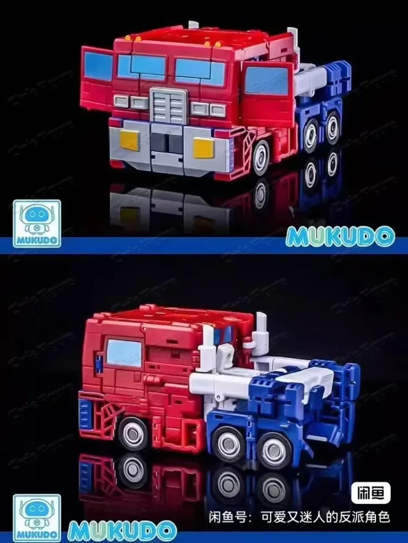 In Stock Deformed Square MS-TOYS MS-G04 MSG04 MINI OP Commander Action Figure Collection Gift
In Stock Deformed Square MS-TOYS MS-G04 MSG04 MINI OP Commander Action Figure Collection Gift