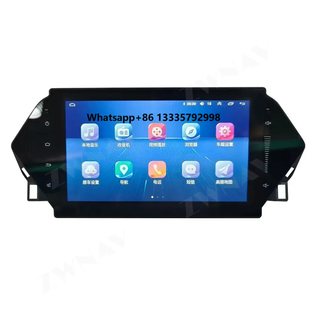 ZWNAV 8.8 Inch for Acura MDX 2007-2013 Multimedia Play DSP Carplay 8GB+256GB with Android 11.0 GPS Navigation Stereo Head Unit
ZWNAV 8.8 Inch for Acura MDX 2007-2013 Multimedia Play DSP Carplay 8GB+256GB with Android 11.0 GPS Navigation Stereo Head Unit