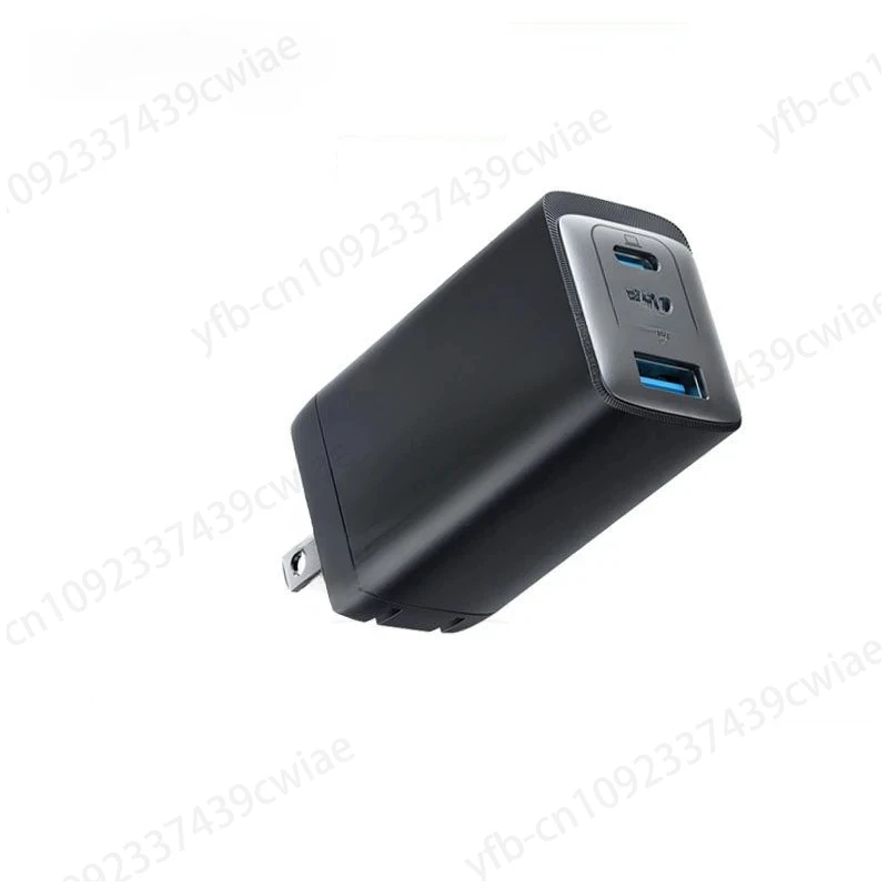 USB C 735 Charger 65W 3-Port Fast Compact Foldable Wall Charger for MacBook Pro/Air, iPad Pro
USB C 735 Charger 65W 3-Port Fast Compact Foldable Wall Charger for MacBook Pro/Air, iPad Pro