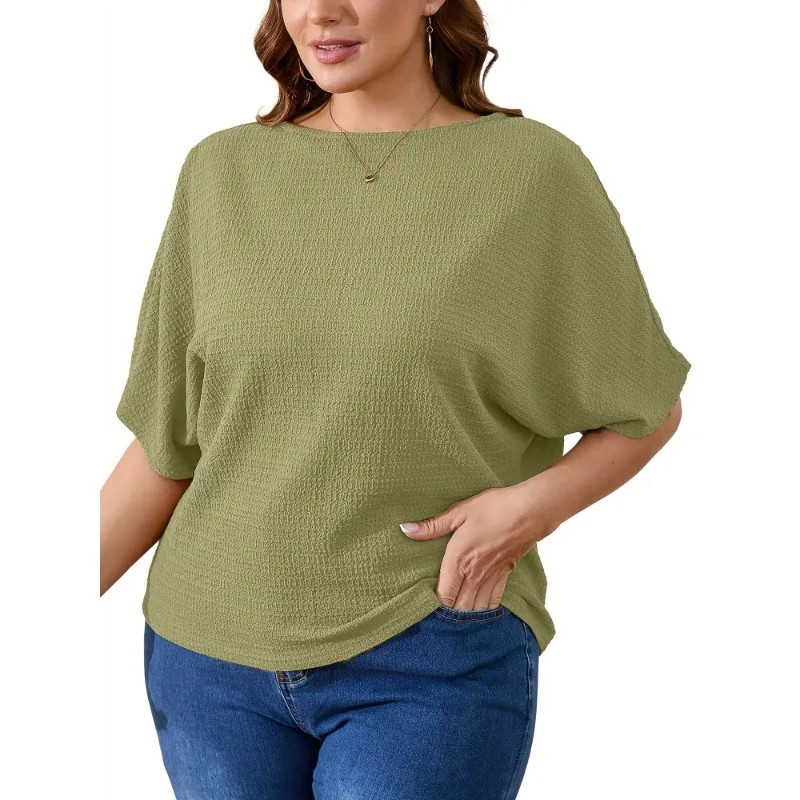 Plus Size 1XL-5XL New Women’s Casual Style Top Batwing Half Sleeved Boat Neck Shirt Texture Casual T-shirt
Plus Size 1XL-5XL New Women’s Casual Style Top Batwing Half Sleeved Boat Neck Shirt Texture Casual T-shirt