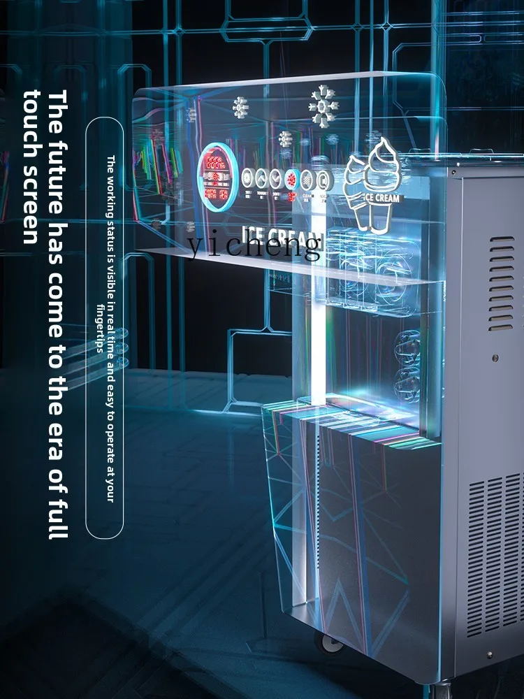 Zz ice cream machine commercial automatic small stall touch screen ice cream machine soft ice cream machine
Zz ice cream machine commercial automatic small stall touch screen ice cream machine soft ice cream machine