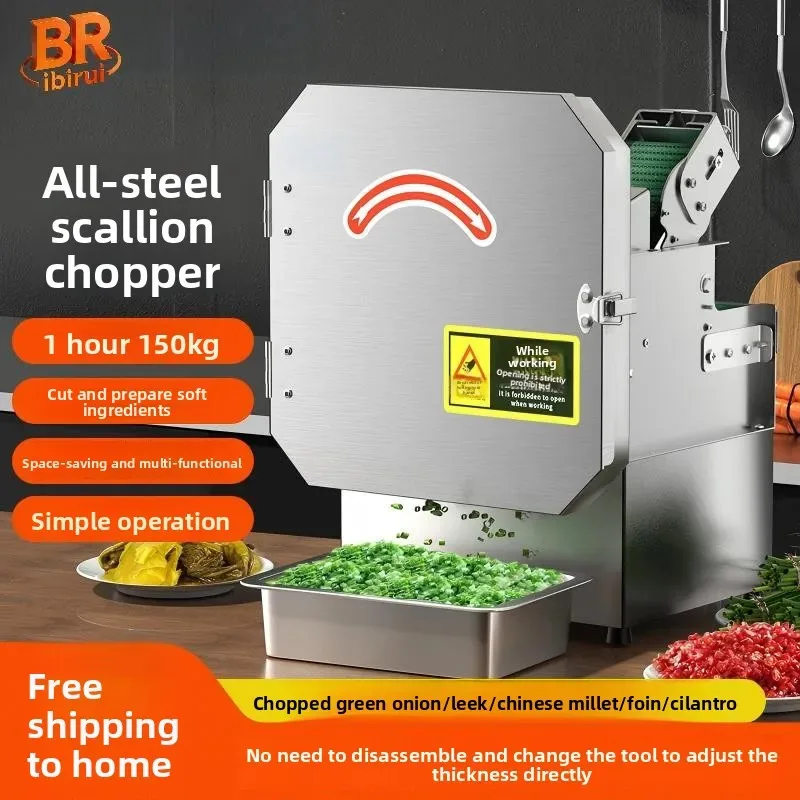 Commercial High-Speed Automatic All-In-One Fruit Vegetable Cutter Birui Potato Ginger Stainless Steel 220V Motor Restaurant
Commercial High-Speed Automatic All-In-One Fruit Vegetable Cutter Birui Potato Ginger Stainless Steel 220V Motor Restaurant