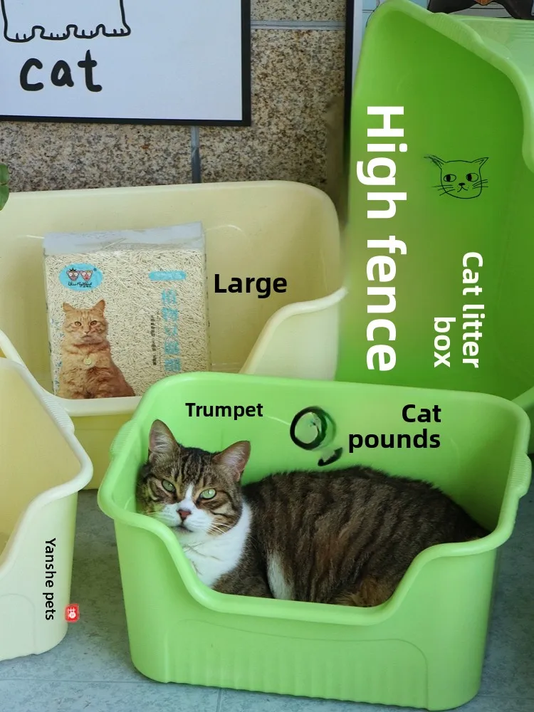 Цельный лоток Thiened, легко чистящийся, контроль запаха, большой размер, туалет для домашних животных, прочный нескользящий коврик для использования в помещении
Цельный лоток Thiened, легко чистящийся, контроль запаха, большой размер, туалет для домашних животных, прочный нескользящий коврик для использования в помещении