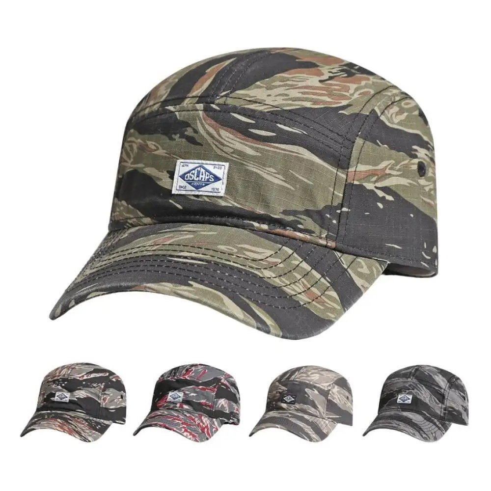 Camo Color Vintage 5 Panel Baseball Cap for Men Women, Embroidered Letter Cotton, Outdoor Casual & Fashion Streetwear Hat
Camo Color Vintage 5 Panel Baseball Cap for Men Women, Embroidered Letter Cotton, Outdoor Casual & Fashion Streetwear Hat