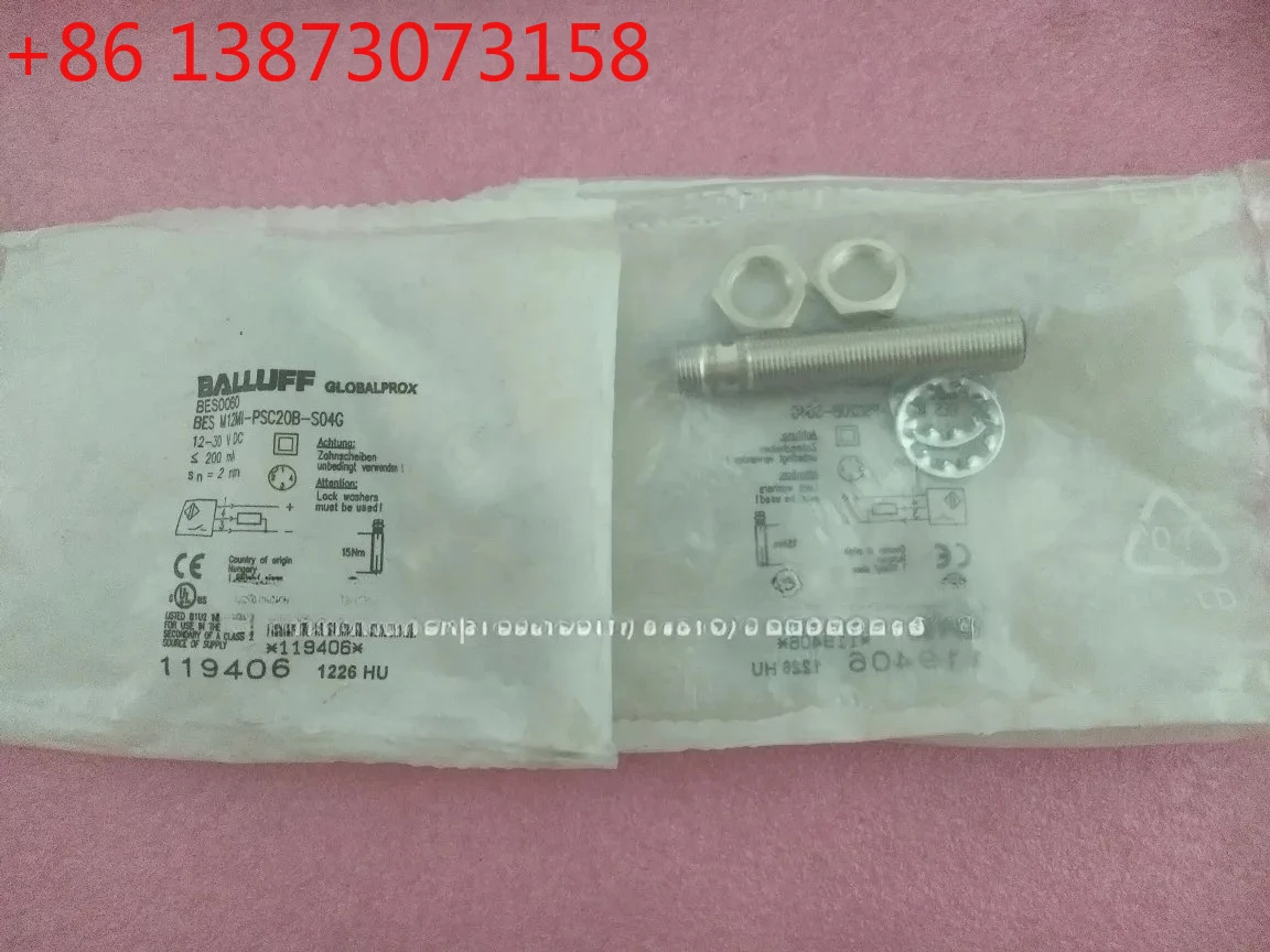 BES M12MI-PSC20B-S04G BES M12MI-NSC20B-S04G Датчик приближения, новый, высокое качество
BES M12MI-PSC20B-S04G BES M12MI-NSC20B-S04G Датчик приближения, новый, высокое качество