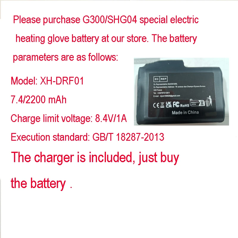 Gloves Battery 7.4V 2200mAh Polymer Lithium Battery for Heating Vest, Socks, Winter Antifreeze Heating Battery
Gloves Battery 7.4V 2200mAh Polymer Lithium Battery for Heating Vest, Socks, Winter Antifreeze Heating Battery