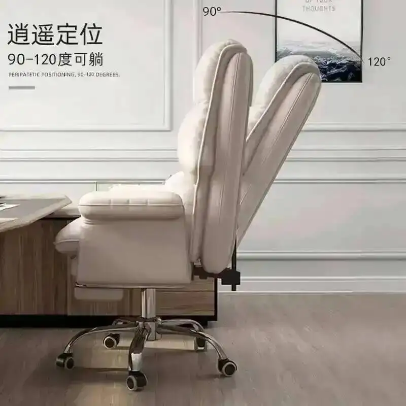 Backrest Computer Cute Girl and Comfortable Chair Office Chair Lift Swivel Chair Lazy Net Celebrity Anchor Chair
Backrest Computer Cute Girl and Comfortable Chair Office Chair Lift Swivel Chair Lazy Net Celebrity Anchor Chair