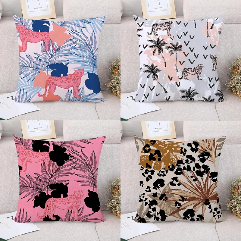 Leopard Print Leaf Decorative Pillowcase Living Room Office Home Pillowcase Car Ornaments
Leopard Print Leaf Decorative Pillowcase Living Room Office Home Pillowcase Car Ornaments